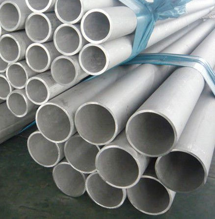 Stainless Steel Seamless Pipe